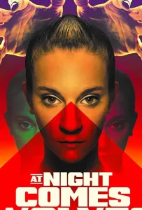 Ночью приходят волки (фильм 2021)