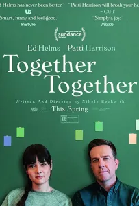 Вместе-вместе (фильм 2021)