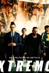 Экстремо (фильм 2021)