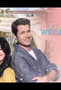 Свадьба моего босса (фильм 2021)