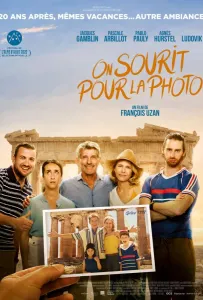 Улыбочку! Снимаю! (фильм 2022)