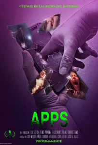 Приложения (фильм 2021)