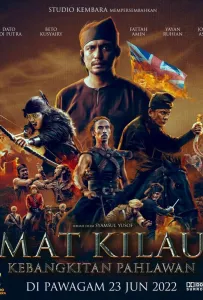 Мат Килау (фильм 2022)