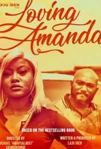 Полюбить Аманду (фильм 2022)