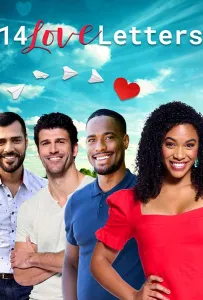 14 любовных писем (фильм 2022)