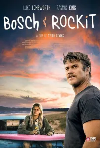 Бегущие за волной (фильм 2022)