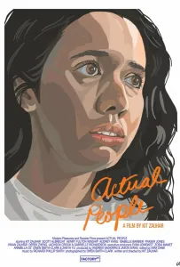 Реальные люди (фильм 2021)