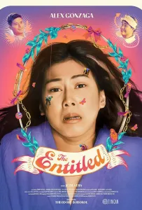 Богачка (фильм 2022)