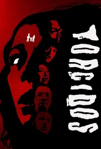 Кривые (фильм 2021)