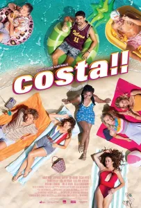 Пляжная вечеринка (фильм 2022)