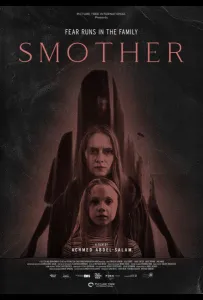 Заклятье. Дом тьмы (фильм 2023)