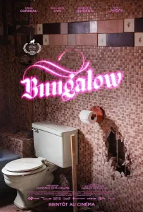Бунгало (фильм 2022)