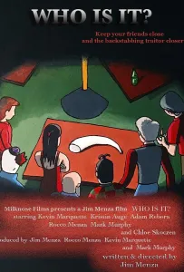 Кто это? (фильм 2021)