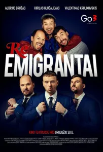 Реэмигранты (фильм 2022)