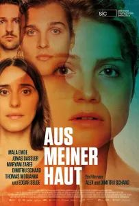 В моей шкуре (фильм 2022)