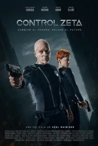 Контроль времени (фильм 2023)