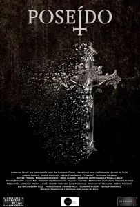 Одержимый (фильм 2022)