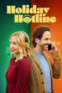 Рождественская горячая линия (фильм 2023)