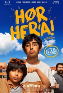 Преображение (фильм 2023)