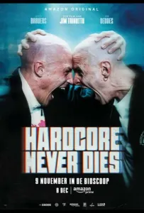 Хардкор бессмертен (фильм 2023)