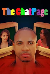 Чат (фильм 2023)