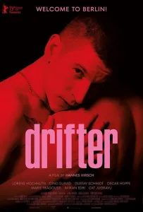 Скиталец (фильм 2023)