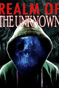 Неизведанные грани (фильм 2022)