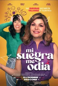 Моя свекровь меня ненавидит (фильм 2022)