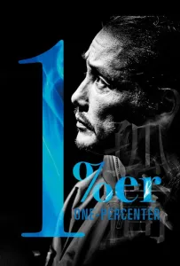 Один процент (фильм 2023)