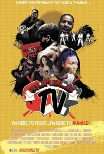 Рамбл Тиви (фильм 2022)