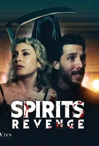 Месть призрака (фильм 2022)