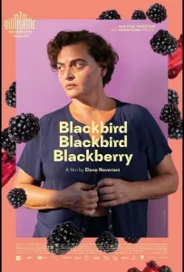 Дрозд, дрозд, ежевика (фильм 2023)