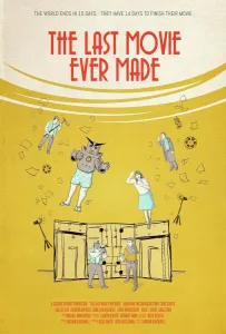 Последний фильм на земле (фильм 2023)