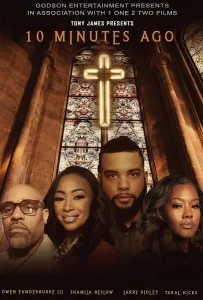 10 минут назад (фильм 2023)