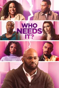 Кому это нужно? (фильм 2023)