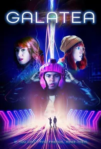 Галатея (фильм 2023)