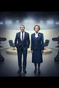 Брайан и Маргарет (сериал 2025)