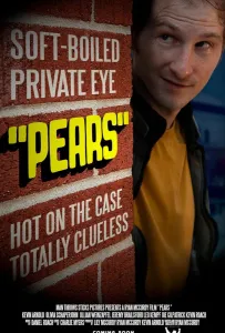 Пирс (фильм 2024)