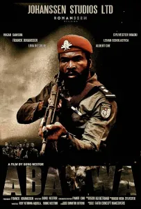 Абаква (фильм 2024)