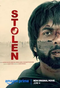 Украденная (фильм 2025)