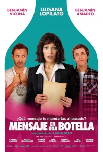 Послание в бутылке (фильм 2025)