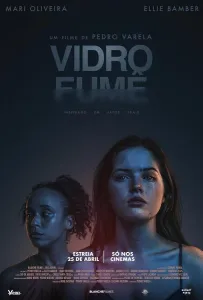 Тонированное стекло (фильм 2024)