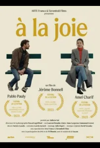 За радость (фильм 2023)