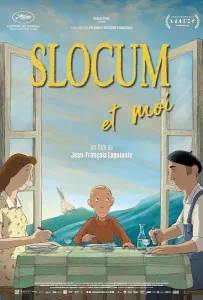 Лодка в саду (фильм 2024)