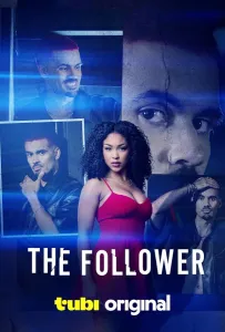 Фанатка (фильм 2025)