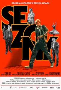 Сезоны (фильм 2024)