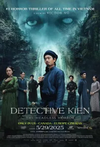 Детектив Киен: Безголовый ужас (фильм 2025)