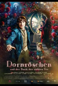 Спящая красавица и проклятие седьмой феи (фильм 2024)