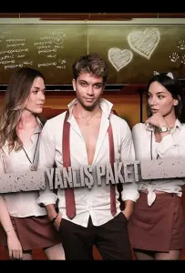 Посылка в Измир (фильм 2025)