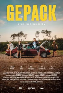 Рюкзак (фильм 2024)